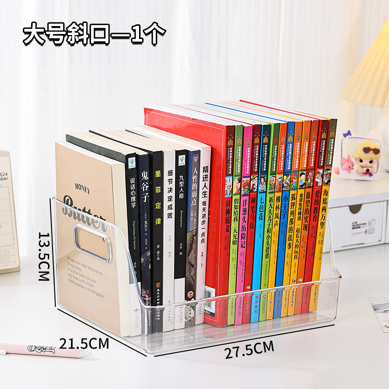 Large slanted one-pack