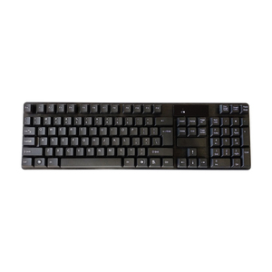 Silent Multimedia <strong>Keyboard</strong> &amp; Ergo <strong>Mouse</strong> Set - Noise-Reduced for Library/Night <strong>Use</strong> Wired/Wireless - Product Image 3