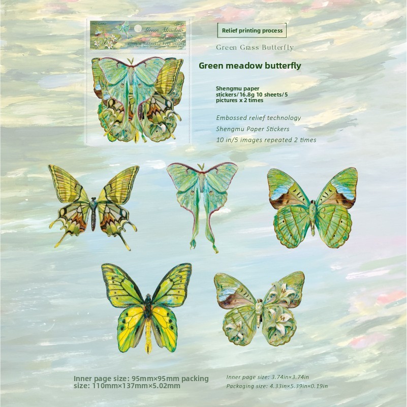 E Green Meadow Verde farfalla
