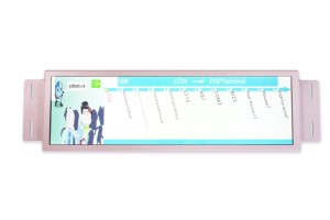 QL019 <strong>Bus</strong> <strong>LCD</strong> TV Monitor <strong>Bus</strong> TV <strong>LCD</strong> Digital <strong>Screen</strong> 19.5Inch for Coach Public <strong>Bus</strong> - Product Image 6