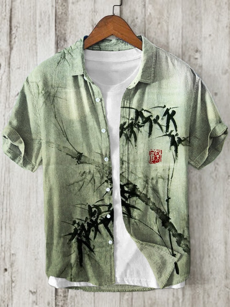 Mint-Dz0730-15