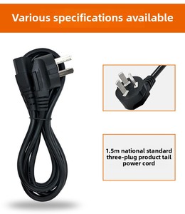 Sipu CEE7ยุโรป/7ปลั๊กไปยังสายไฟ C13 IEC เหมาะสำหรับใช้เป็นสายไฟสำหรับจอคอมพิวเตอร์ - Product Image 4