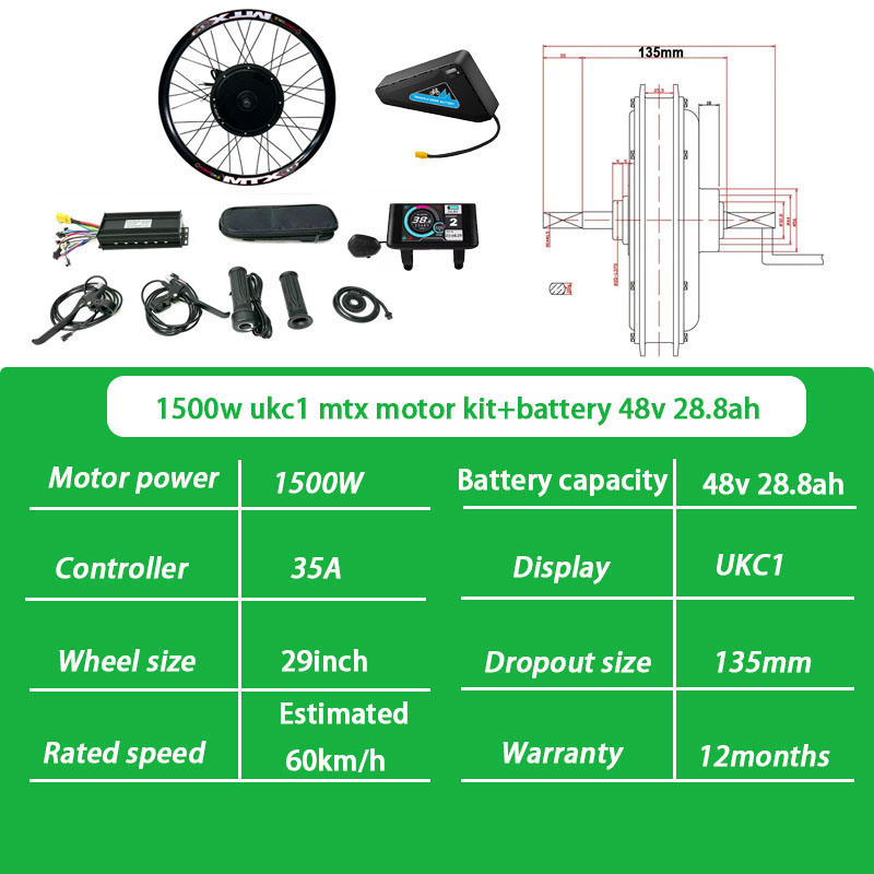 Kit 29 pouces 1500W UKC1 MTX + 48V 28.8Ah