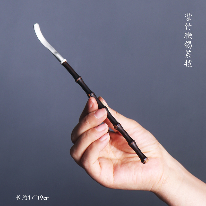 Purple bamboo root tin tea pick