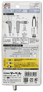 MARVEL ปวดหลังป้องกันช่างไฟฟ้า Toughbuilt เข็มขัดสำหรับขาย - Product Image 5