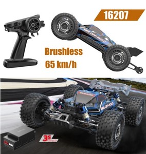 2023 HOSHI MJX 16207 RCカーハイパーゴー1/16ブラシレスRC4WD65KMH高速オフロードバギーRTRオリジナルデザインおもちゃ子供向けNew - Product Image 2