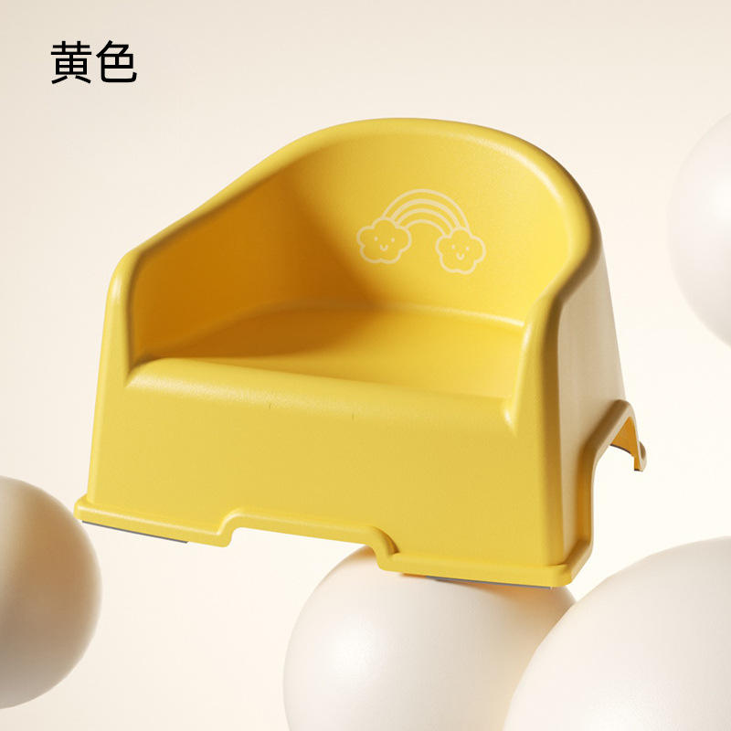 พนักพิงสีเหลือง เป็นต้น