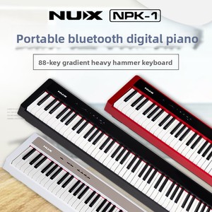NPK-1 Nux умное портативное 88-клавишное Цифровое Электрическое Пианино для взрослых и детей для начинающих - Product Image 4