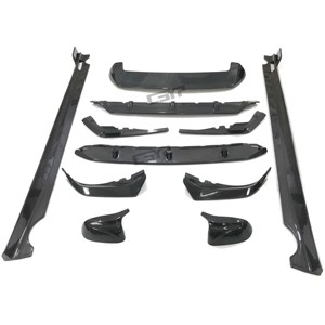 G07X7カーボンファイバーボディキットスポイラーフロントリップディフューザーサイドスカートサイドミラーBMWG07 X7 18-20用