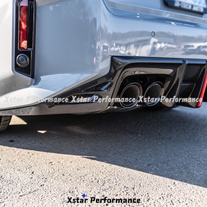 AE tasarım tarzı kuru karbon Fiber arka difüzör dudak BMW G87 M2 2023-2024 için ışık ile - Product Image 4