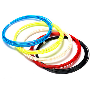 Cadena de nailon para bádminton, multifilamento, 0,68mm, 0,70mm, 0,75mm, precio de fábrica - Product Image 3