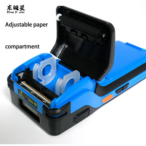 <strong>Android</strong> 13 POS Bluetooth 58mm Thermal Printer Receipt <strong>Portable</strong> Terminal Handheld PDA Point of Sale System <strong>All</strong> <strong>in</strong> <strong>One</strong> - Product Image 3