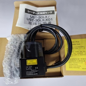 Sensore LIDAR all'aperto di tipo UST-30LX rileva la dimensione, la posizione e la direzione del movimento di un oggetto. - Product Image 2