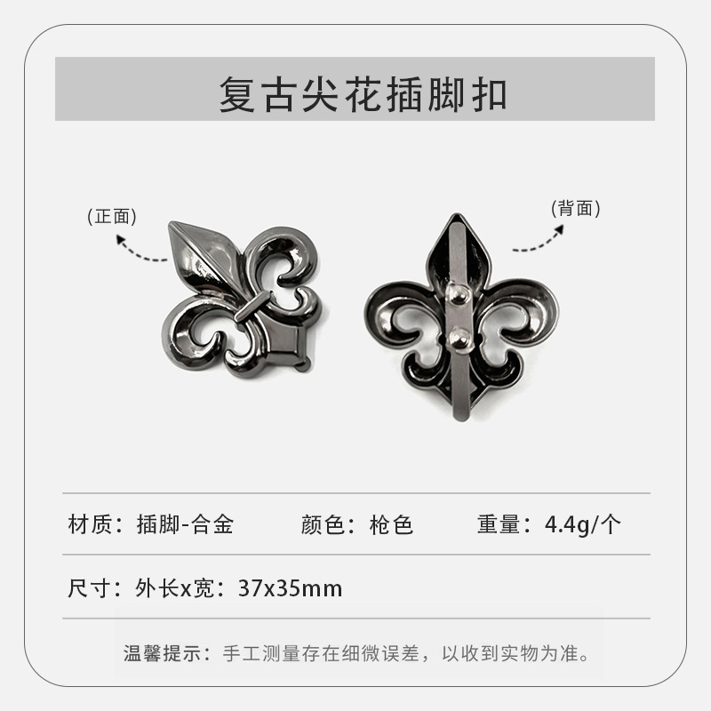 37x35mm-a1529-gunmetal fleur pointue vintage