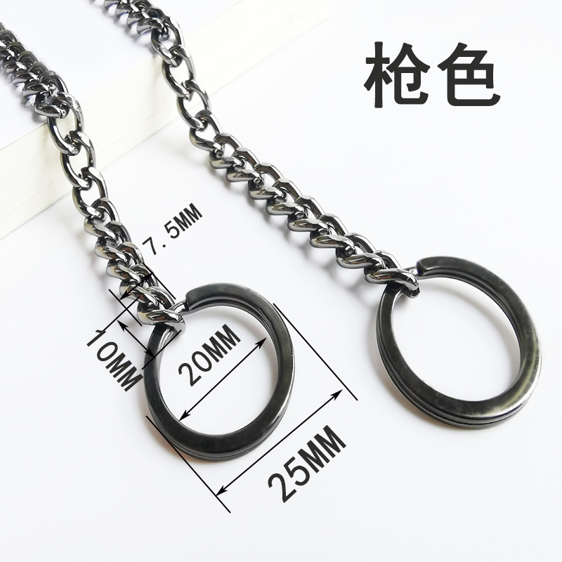 Gunmetal T810 chain with keychain, 1 meter