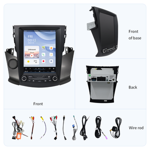 TOYOTA Fortuner Hilux RAV4CarPlayAndroidオートラジオステレオマルチメディアプレーヤー用Android12垂直スクリーンカーGPSナビゲーション - Product Image 6