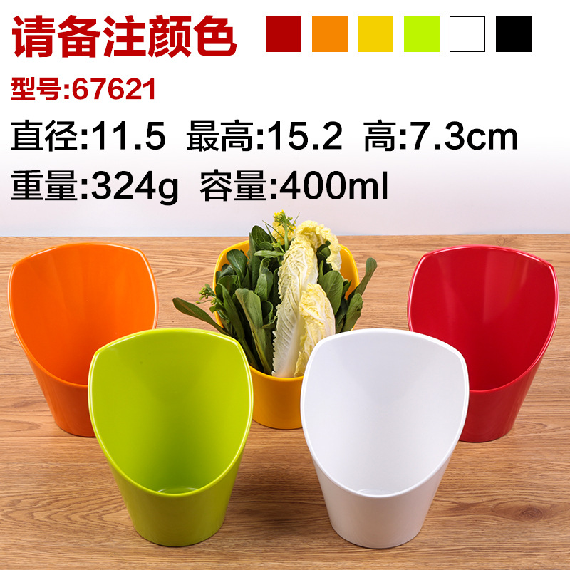 67621 Large Irregular Slanted Bowl
