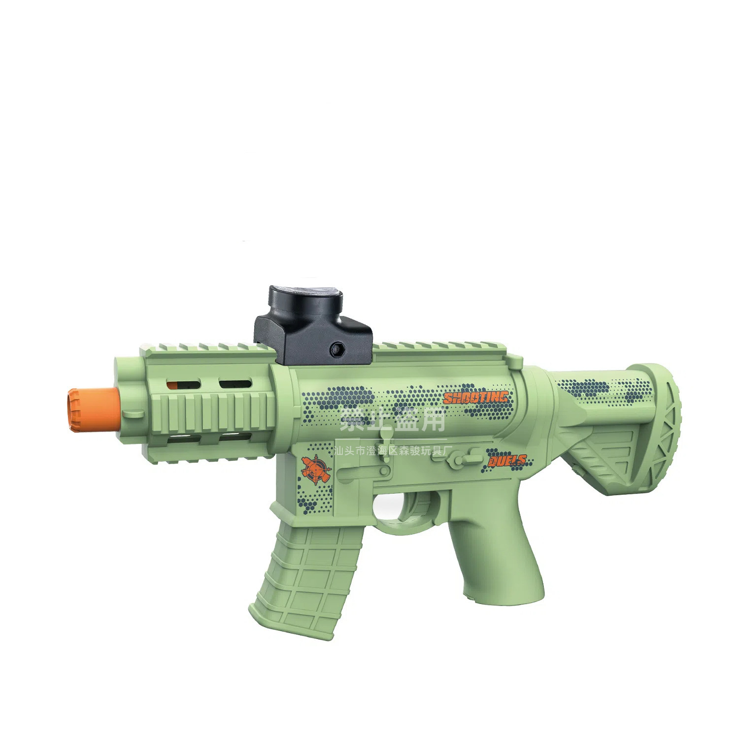 M416 -- vert (boîte de couleur)