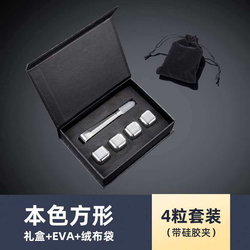 4+1 ensemble
