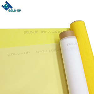 热销丝网印刷用聚酯印刷网 - Product Image 1