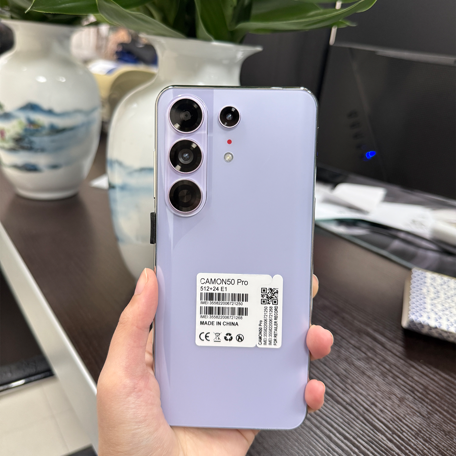 Púrpura