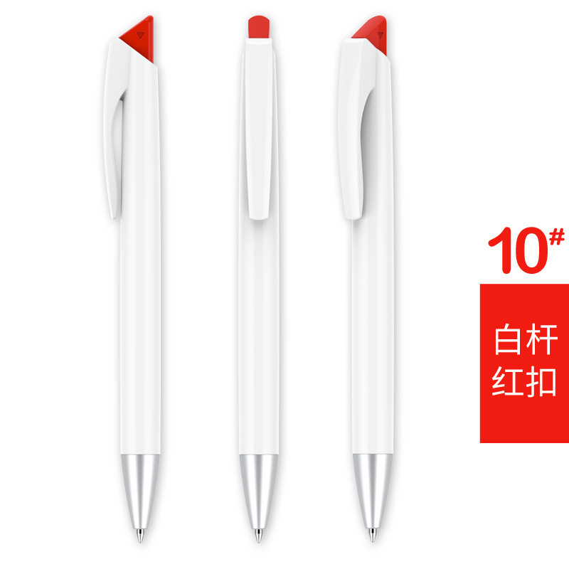 White penholder Red