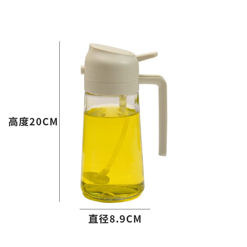 Beige Lid 600ml