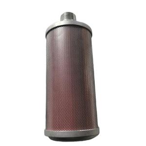 Xy-15 DN40 silencer <span class=keywords><strong>Muffler</strong></span> cho máy sấy không khí, khí nén bơm màng, máy nén khí - Product Image 2