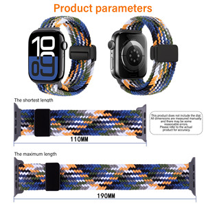 時計ストラップ - Product Image 6