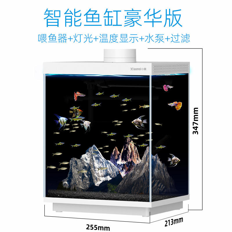 Réservoir de poissons d'alimentation automatique (version de mise à niveau de wifi)