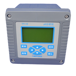 TP110PH çok fonksiyonlu dijital kontrolör genel test ekipmanları enstrüman - Product Image 1