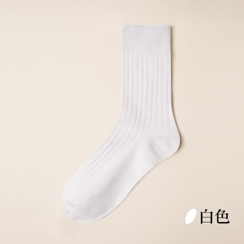 Mid White