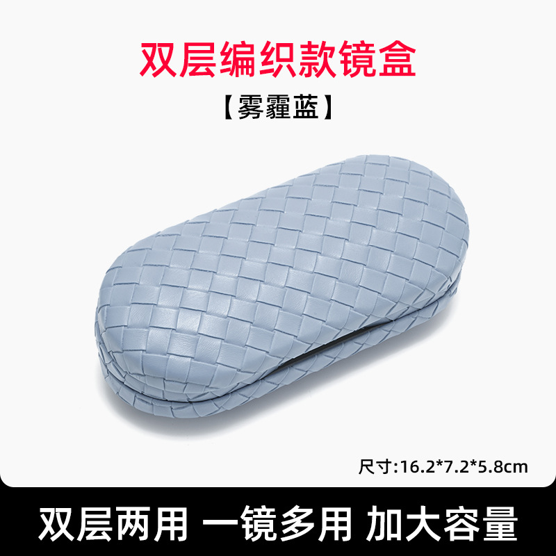 Woven texture-smoky blue