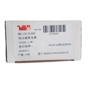 สินค้าใหม่และของแท้ B7-30-10-F 24โวลต์40-450เฮิร์ตจัดส่งรวดเร็วขนาดเล็ก - Product Image 5