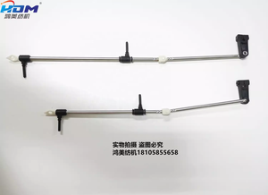 織機スペアパーツ選択針横糸セレクター可動タイプ繊維機械用色選択針 - Product Image 4