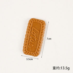 Creative <strong>Cartoon</strong> 3D Simulated Food Keychains Caramel Biscuit Keychain Cookies PVC <strong>Key</strong> Ring for Handbag Charm Jewelry Gift - Product Image 5