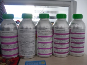 JQ- RE eşdeğer Desmodur RE <span class=keywords><strong>crosslinker</strong></span> CAS: 2422-91-5 triph- enylmethane-4,4,4-triizosiyanat kauçuk uygulaması - Product Image 6