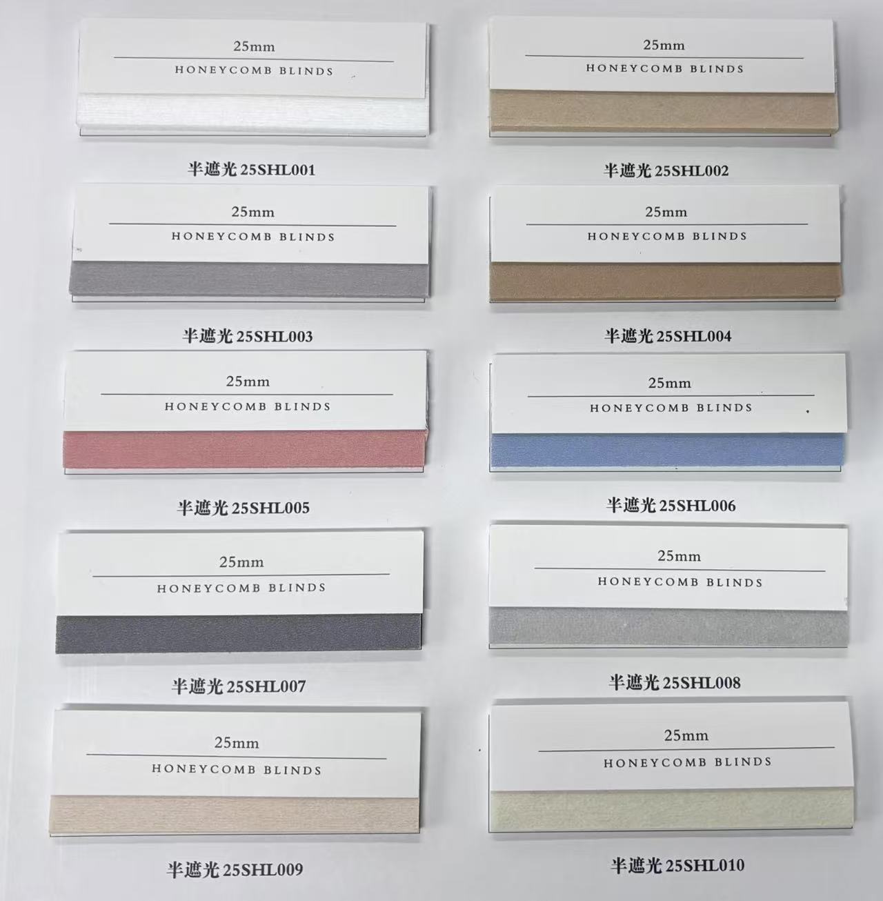 25SHL002