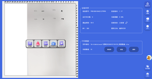 طابعة دفعية لماكينة الطباعة بالكمبيوتر لسطح المكتب طابعة نافثة للحبر Tij Qrcode تنسيق كبير - Product Image 4
