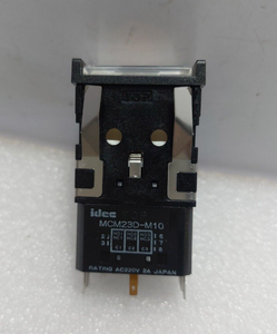NUEVAS luces de control y microcomando de - Product Image 5