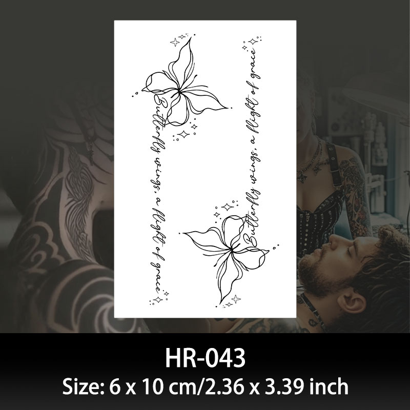 HR043