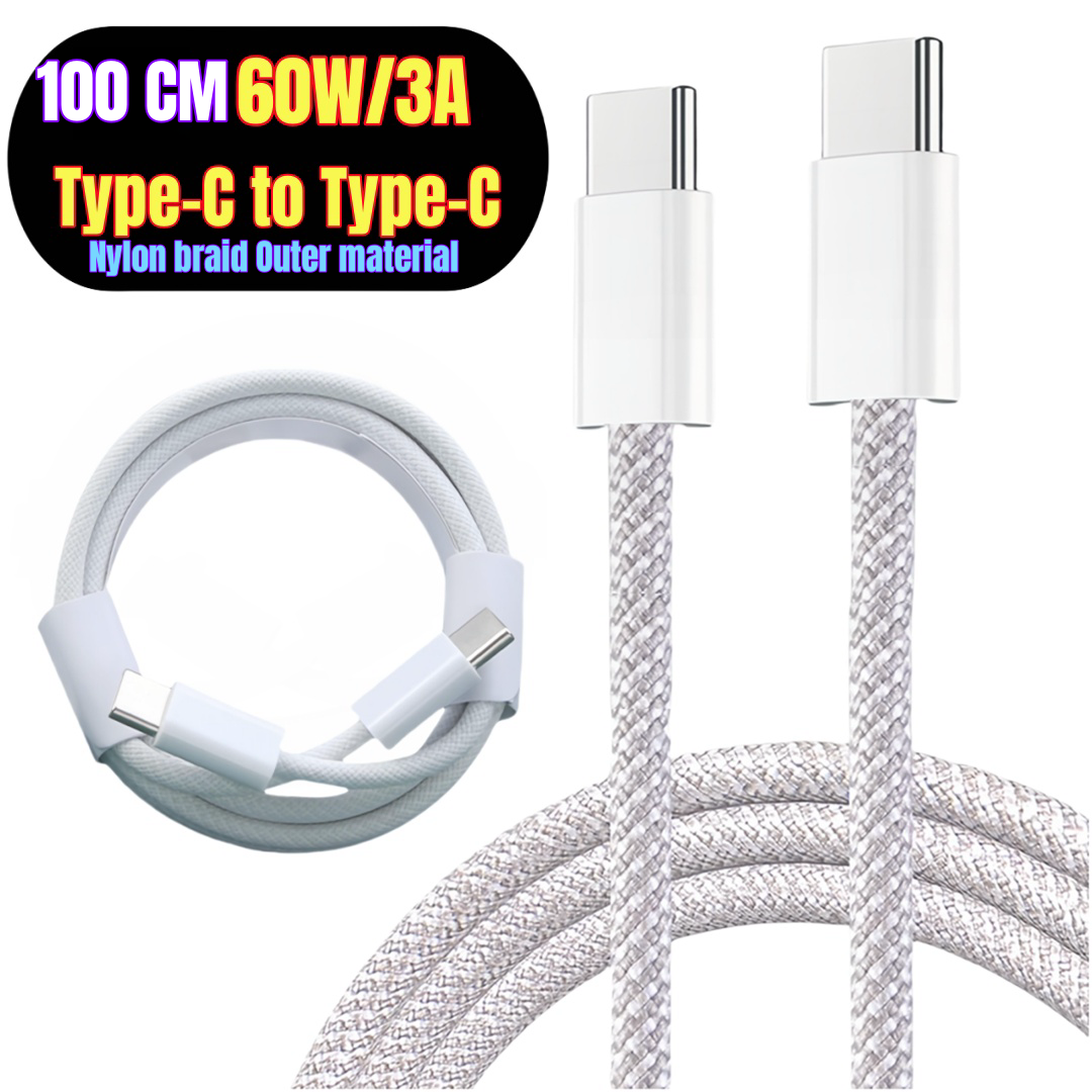 USB C vers C Tressé100 blanc