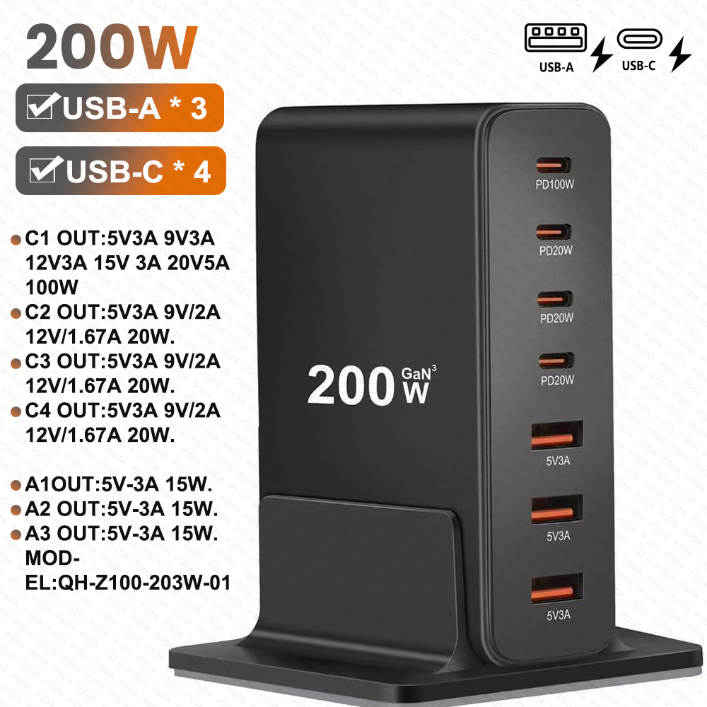-95-CHAMUT295-200W-Noir-