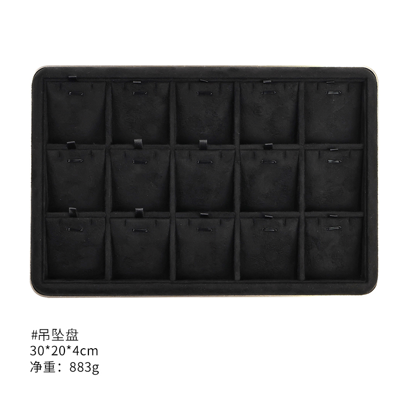 Black pendant tray