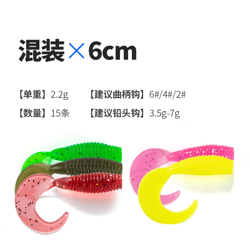 Mixed pack of 15 60mm sheets
