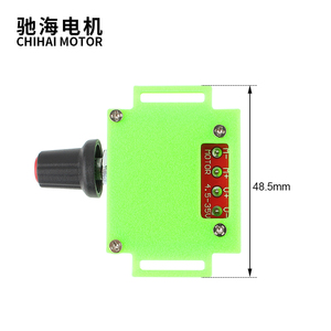 DC4.5-35.0V 5A <strong>PWM</strong> <strong>DC</strong> <strong>MOTOR</strong> <strong>Speed</strong> <strong>Controller</strong> Reversible Adjustable <strong>Speed</strong> Regulator Control Governor Switch 24V - Product Image 2