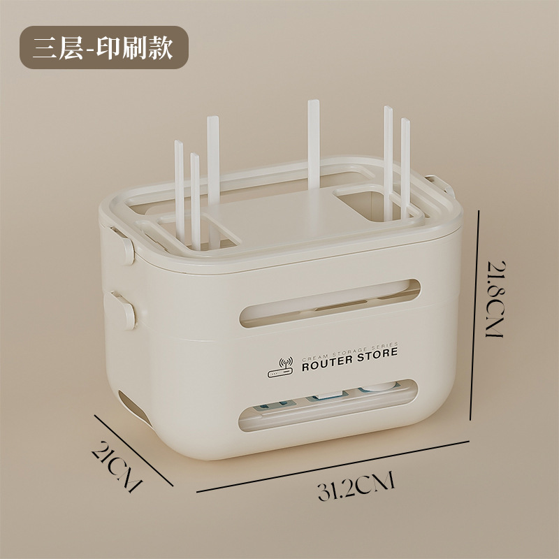 Router storage box, English style, two-layer
