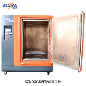 518C ZQYM เครื่องทำความสะอาดรถยนต์และรถบรรทุก DPF เครื่องทำความสะอาดอนุภาคดีเซล DPF ทำความสะอาดท่อยานพาหนะต่างๆ DPF - Product Image 5