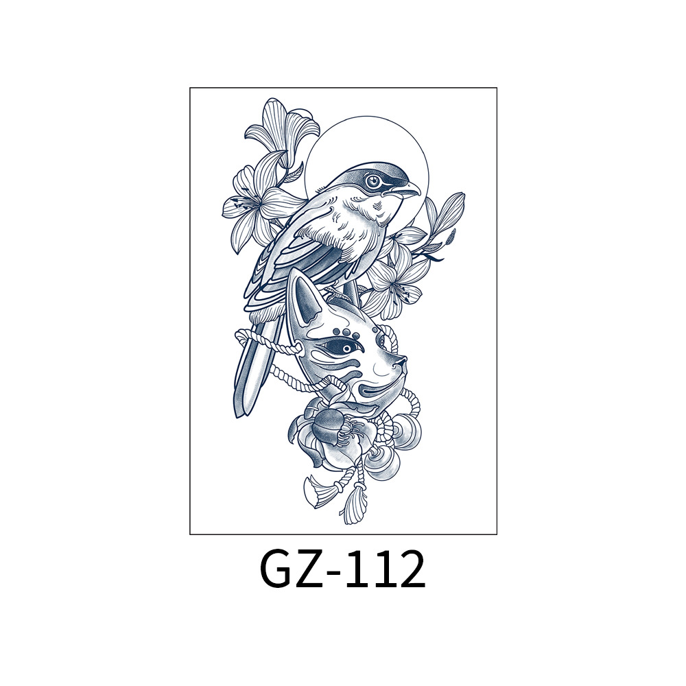 GZ-112