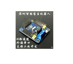 /MiniUSB/16 kanal Servo kontrol panosu/servo denetleyici/servo Motor kontrolörü özel teklif